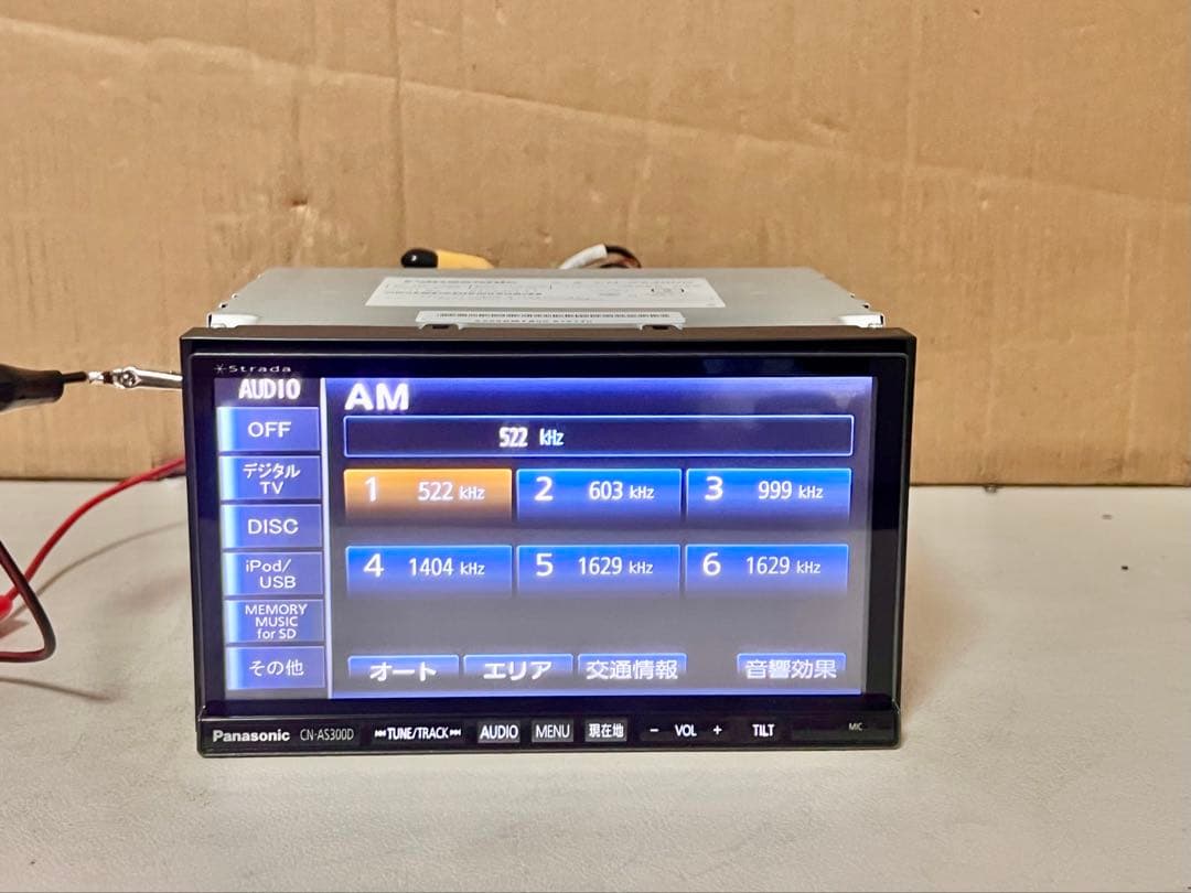 PANASONIC CN-AS300D Bluetoothユニット 2014