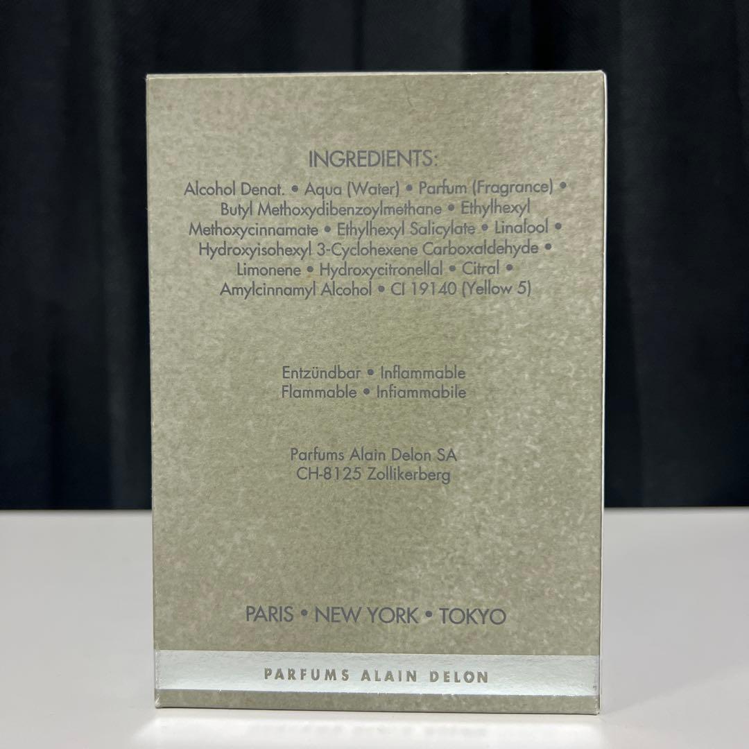 アランドロン サムライ プールオム 100ml