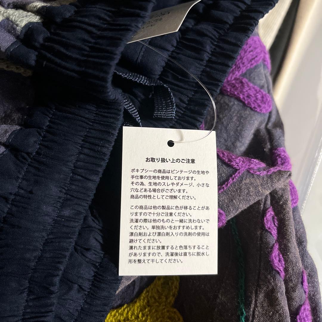 期間限定さらにお値下げ⭐︎pokipcee ポキプシー　スザニ　パンツ　刺繍