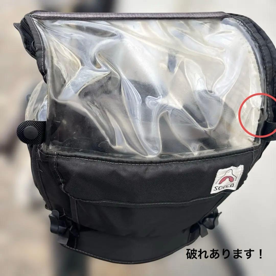 お買得✨自転車フロントチャイルドシート OGKおまけのカバー付き　GRANDIA