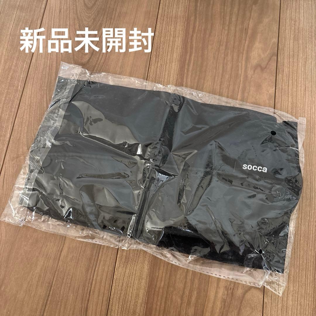 お買得✨自転車フロントチャイルドシート OGKおまけのカバー付き　GRANDIA