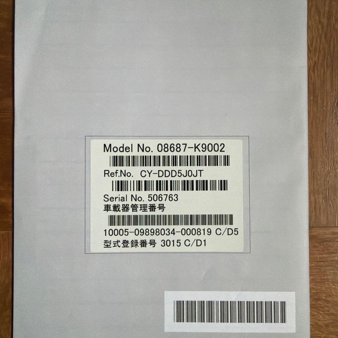 ダイハツ純正　ETC2.0 ナビ連動