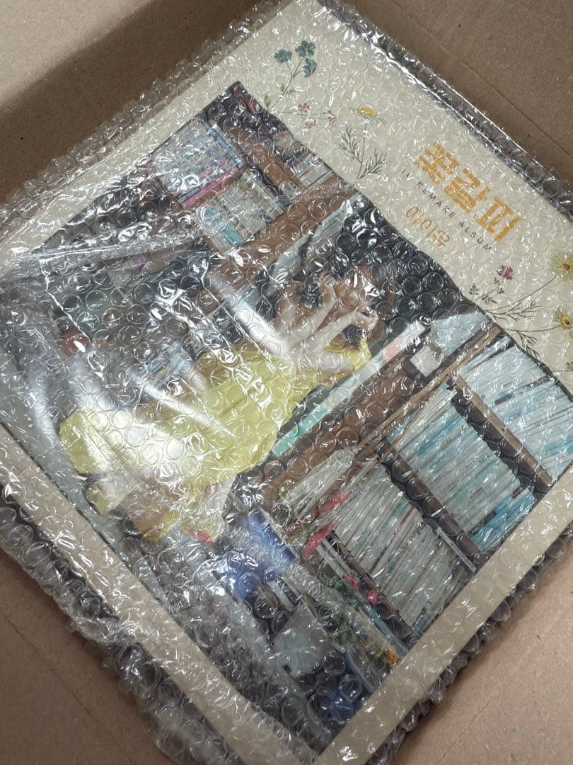 K-POP・アジア IU LP