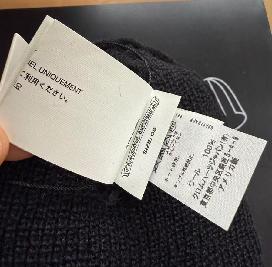 新品、未使用　クロムハーツ　ニット帽　ビーニー　黒　レディース
