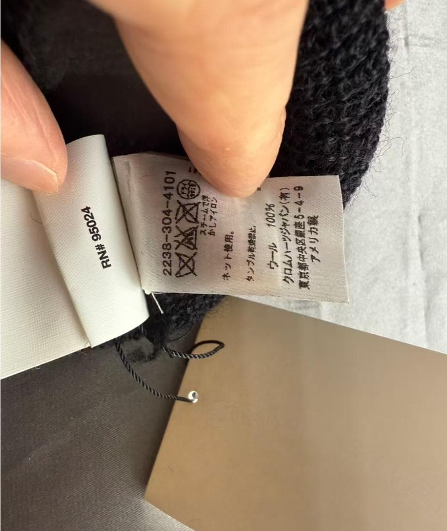 新品、未使用　クロムハーツ　ニット帽　ビーニー　黒　レディース