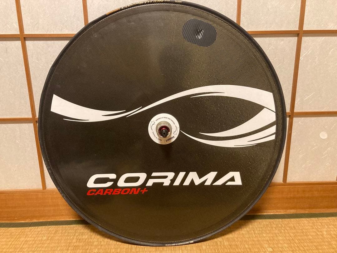 コリマ　CORIMA ディスクホイール