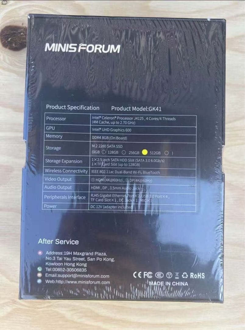 MINISFORUM GK41 ミニPC Celeron J4125 DDR4