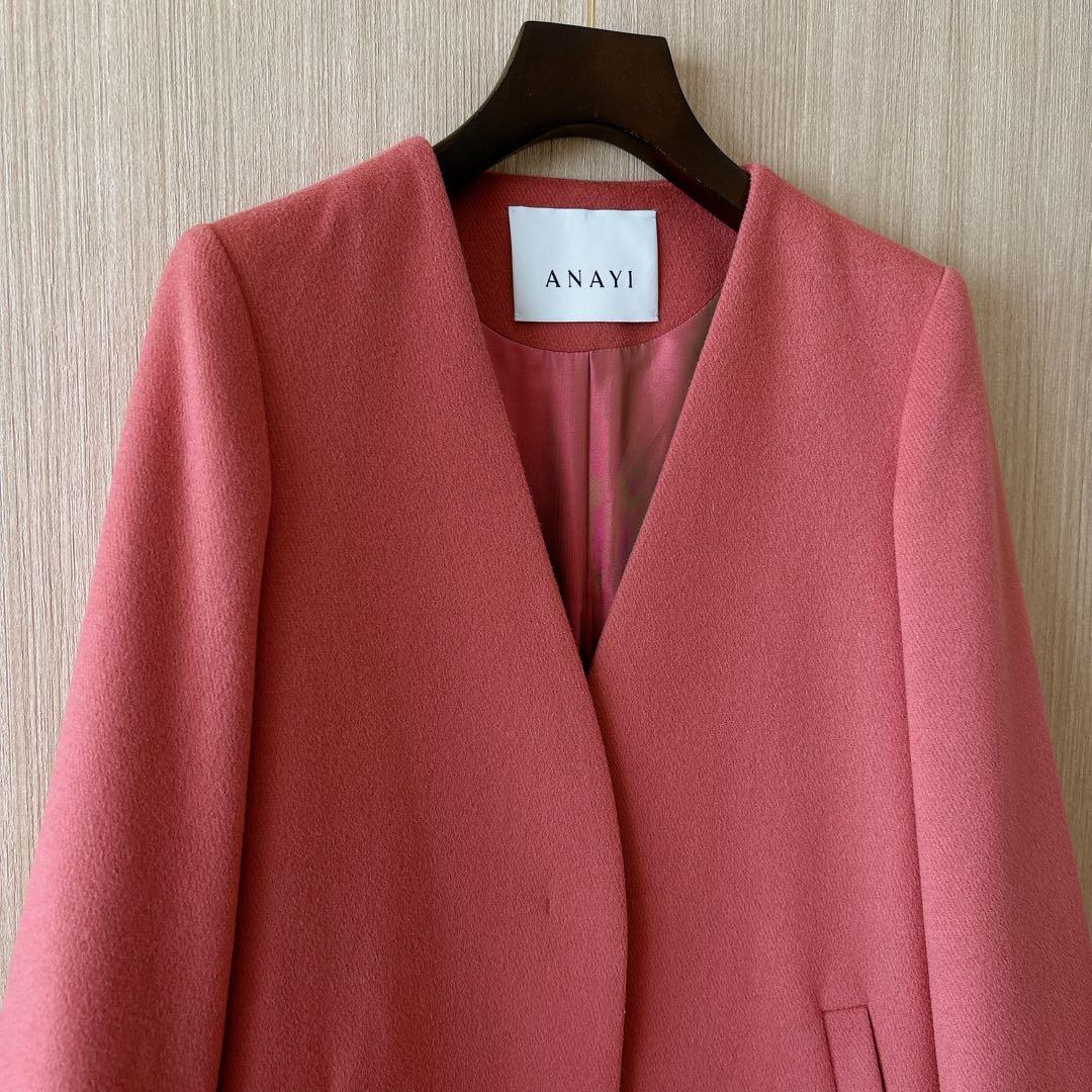 【979】アナイ　メルトンノーカラーロング コート　くすみローズピンク 36　A