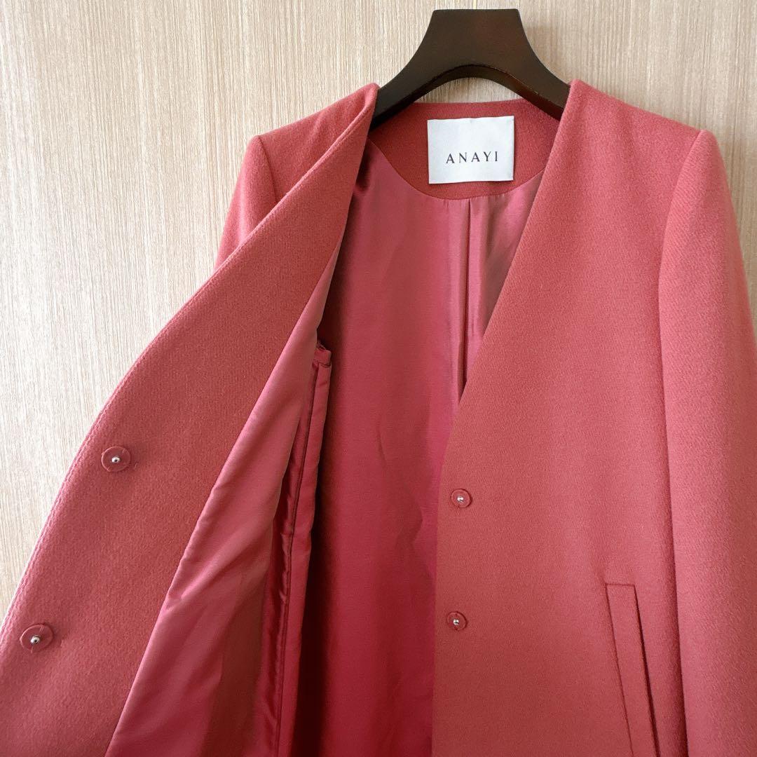 【979】アナイ　メルトンノーカラーロング コート　くすみローズピンク 36　A