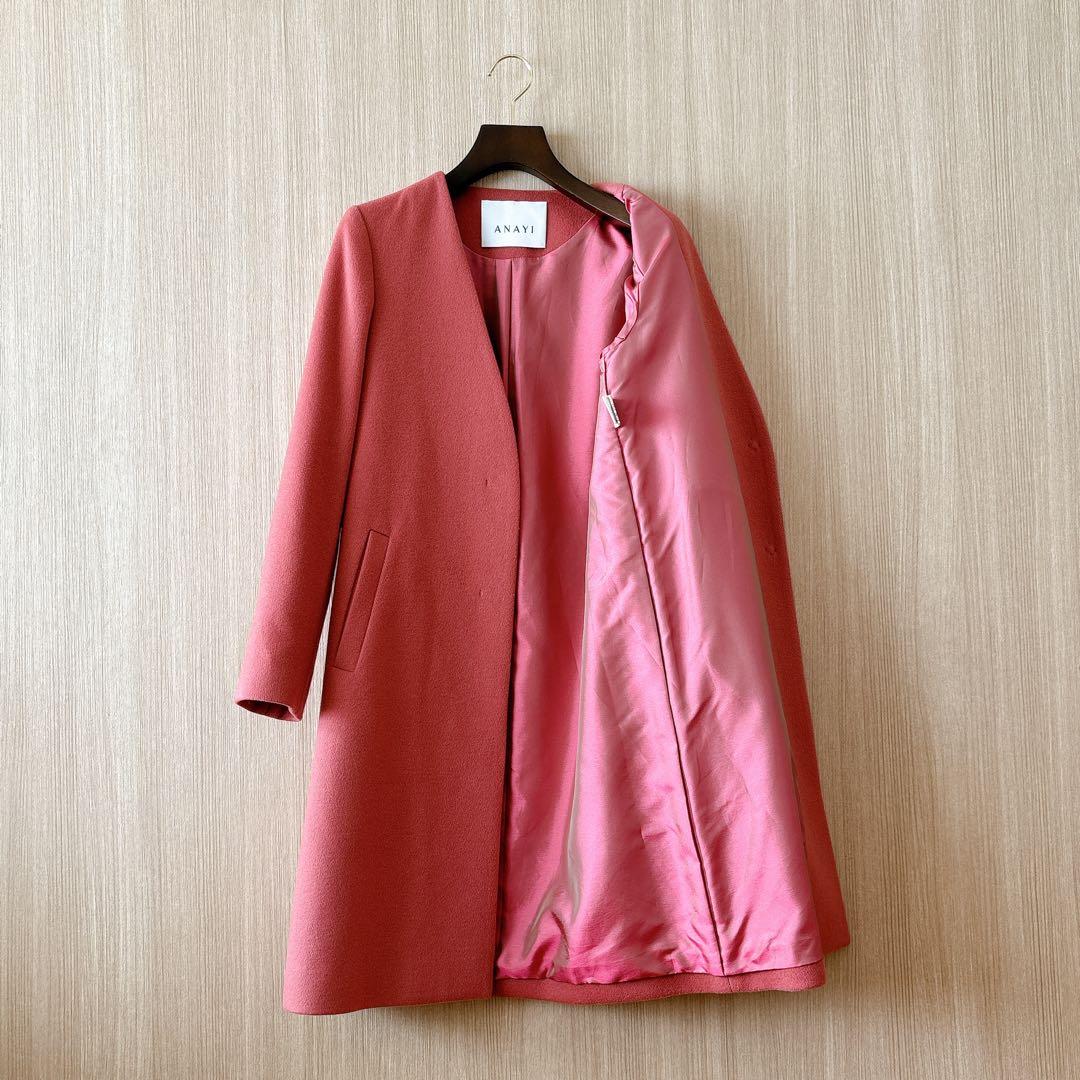 【979】アナイ　メルトンノーカラーロング コート　くすみローズピンク 36　A