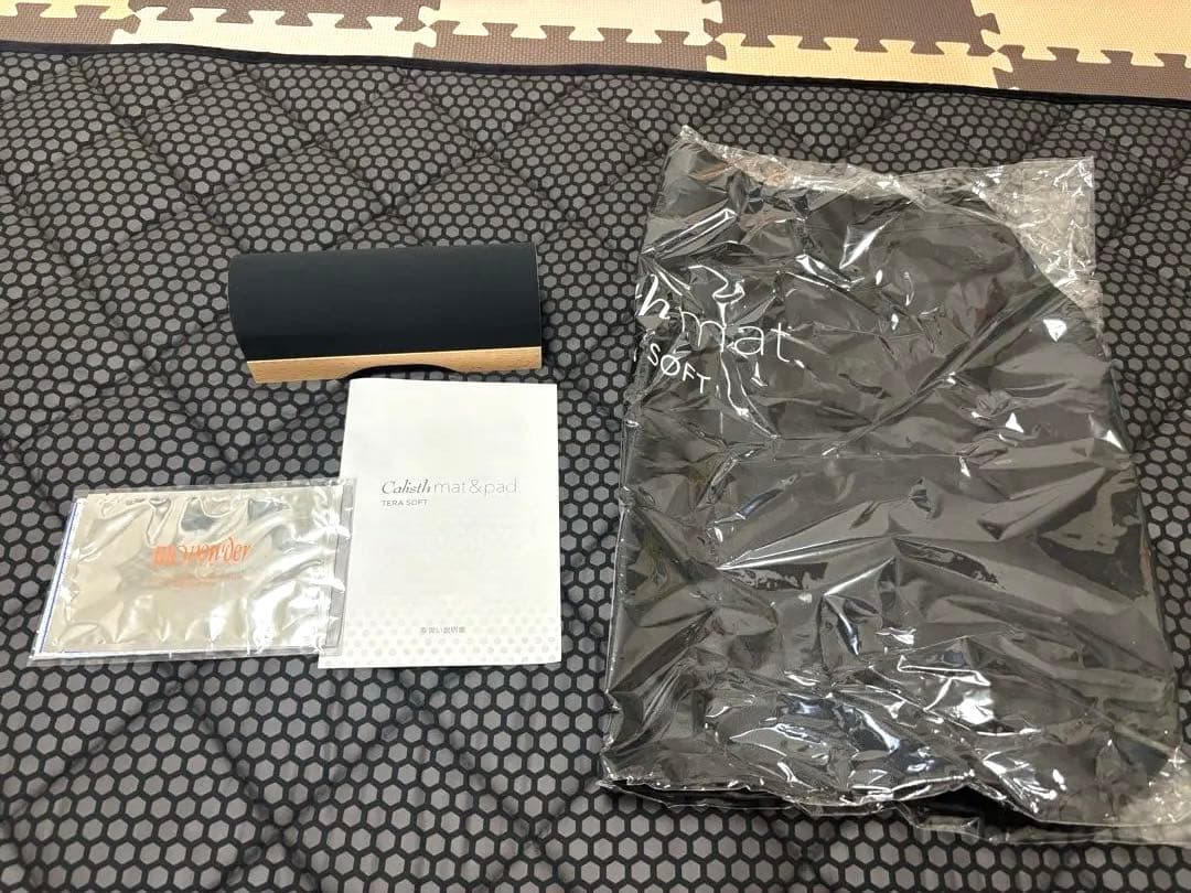 YOSAテラソフト 75×140 テラボルスター マット収納袋 バイオパウダー