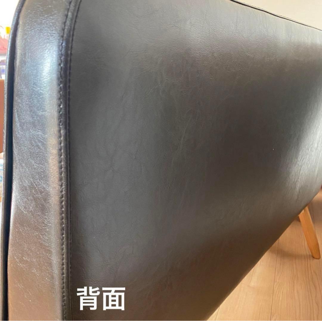 unico WYTHE ベンチバックレスト