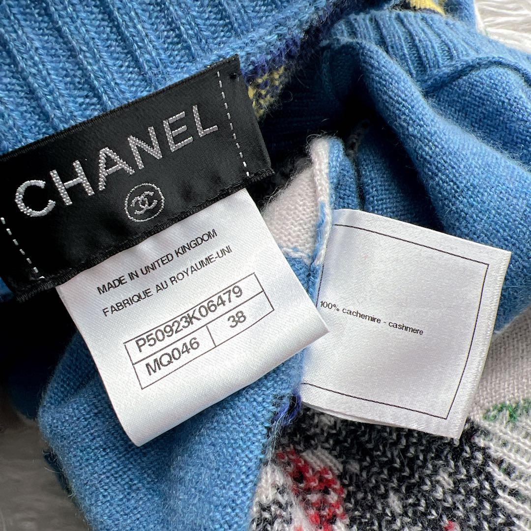 極美品　CHANEL シャネル　ドバイ　コレクション　カーディガン　コート　花