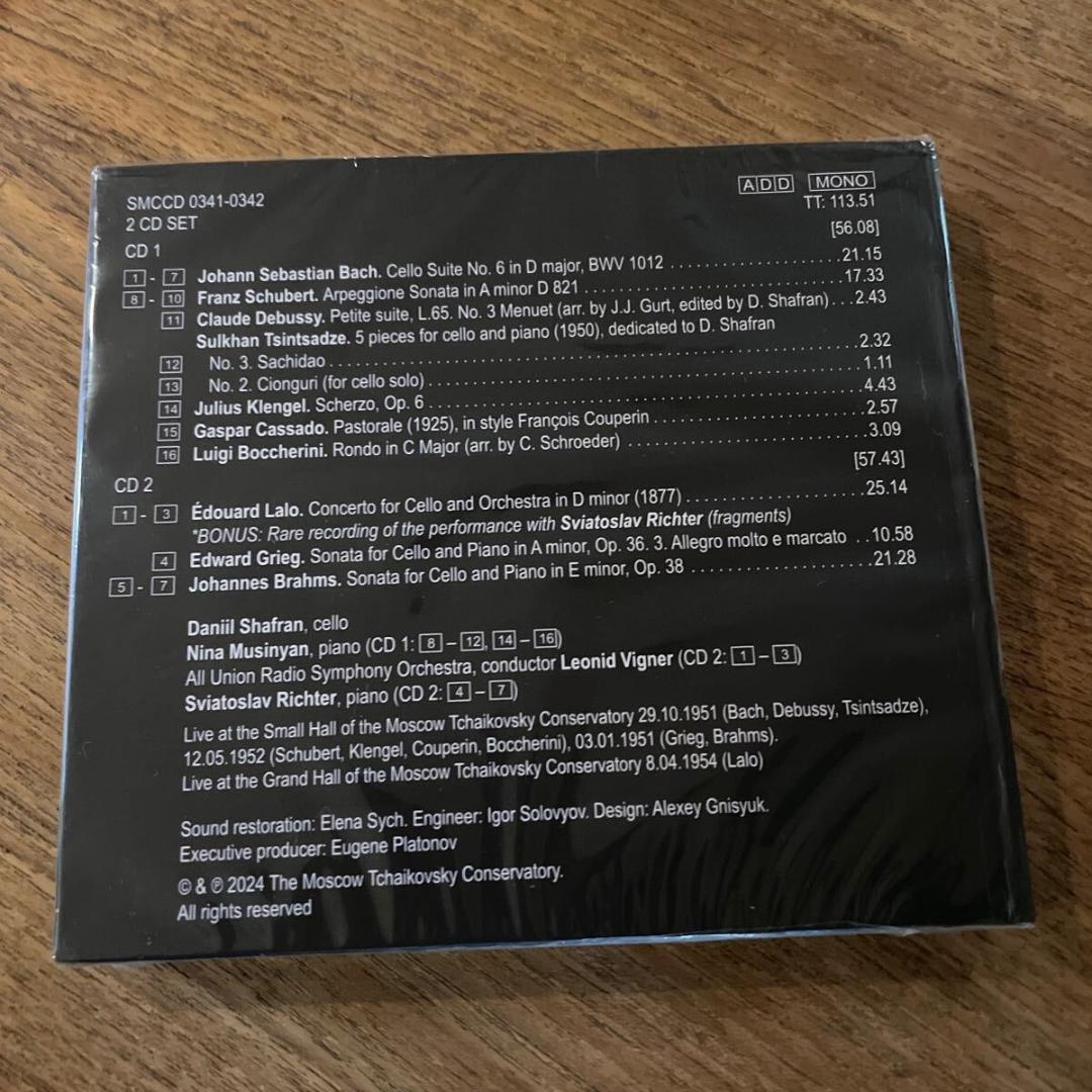 超稀観盤 2CD 未開封新品　ダニエル・シャフラン　チェロ名演集