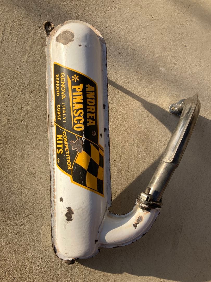 ※日曜日で取下げます※【当時物】Pinasco ピナスコ チャンバー