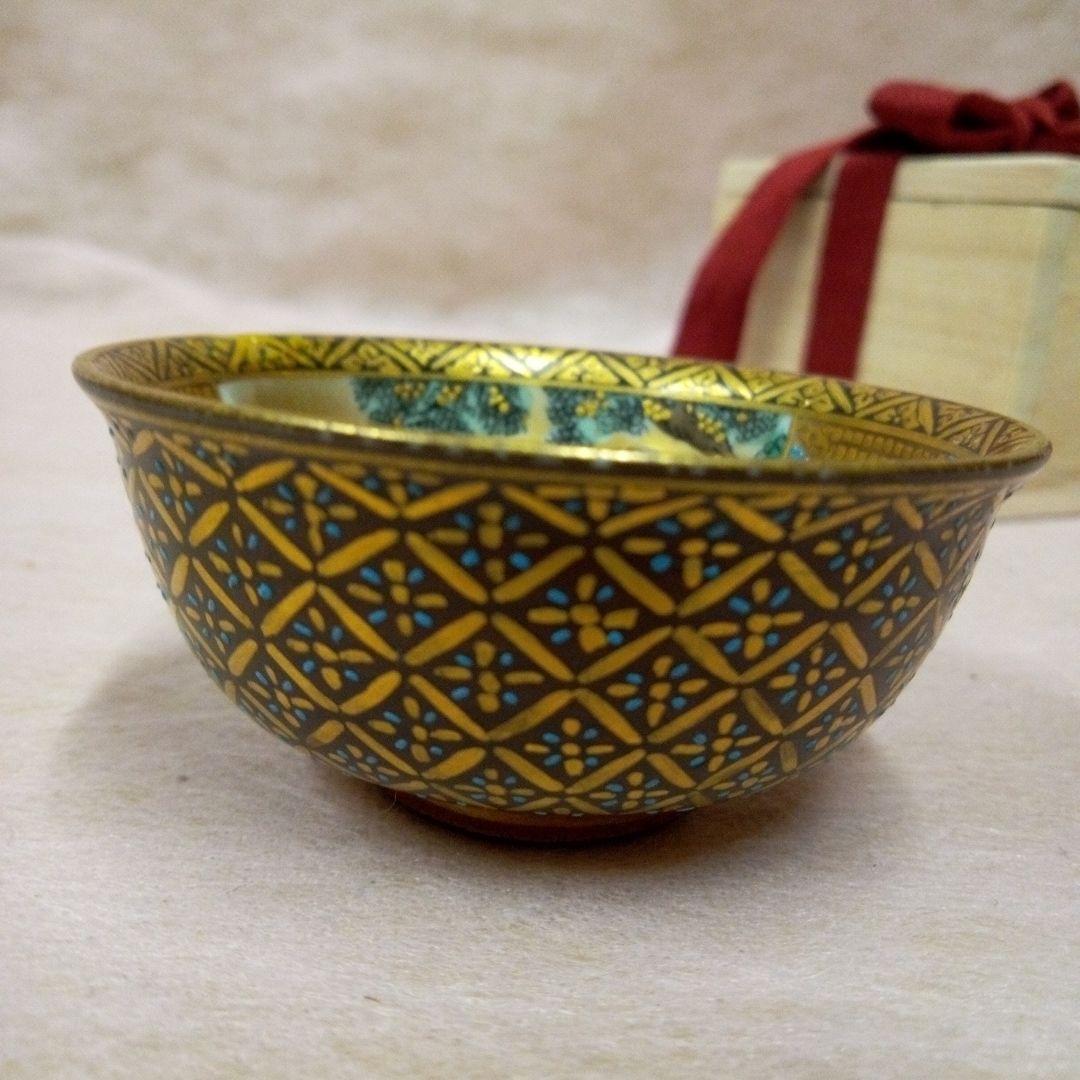 九谷焼　極細密絵盃　古美術　古道具　骨董