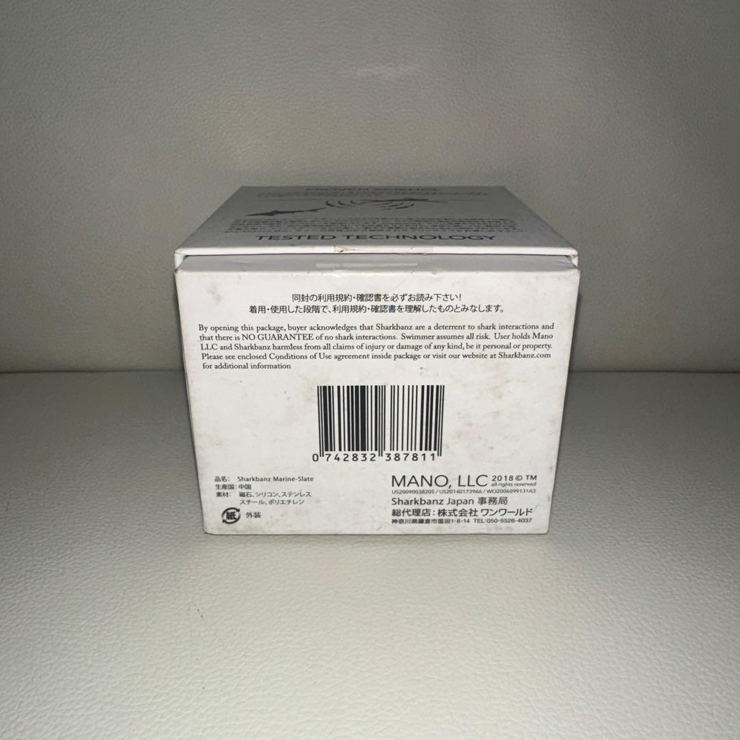 シャークバンズ2 紺色　サメ避け　海水浴　サーフィン