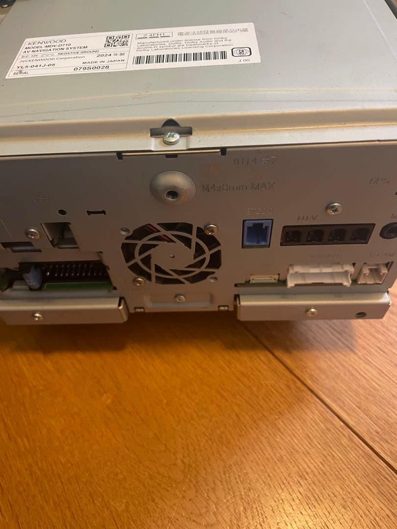 しん様☆専用ページAVナビゲーションシステム2024製