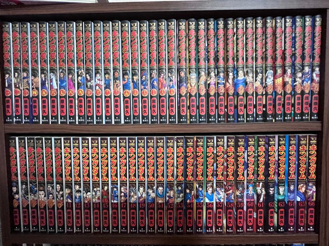 キングダム 1~69巻セット 値下げ交渉〇