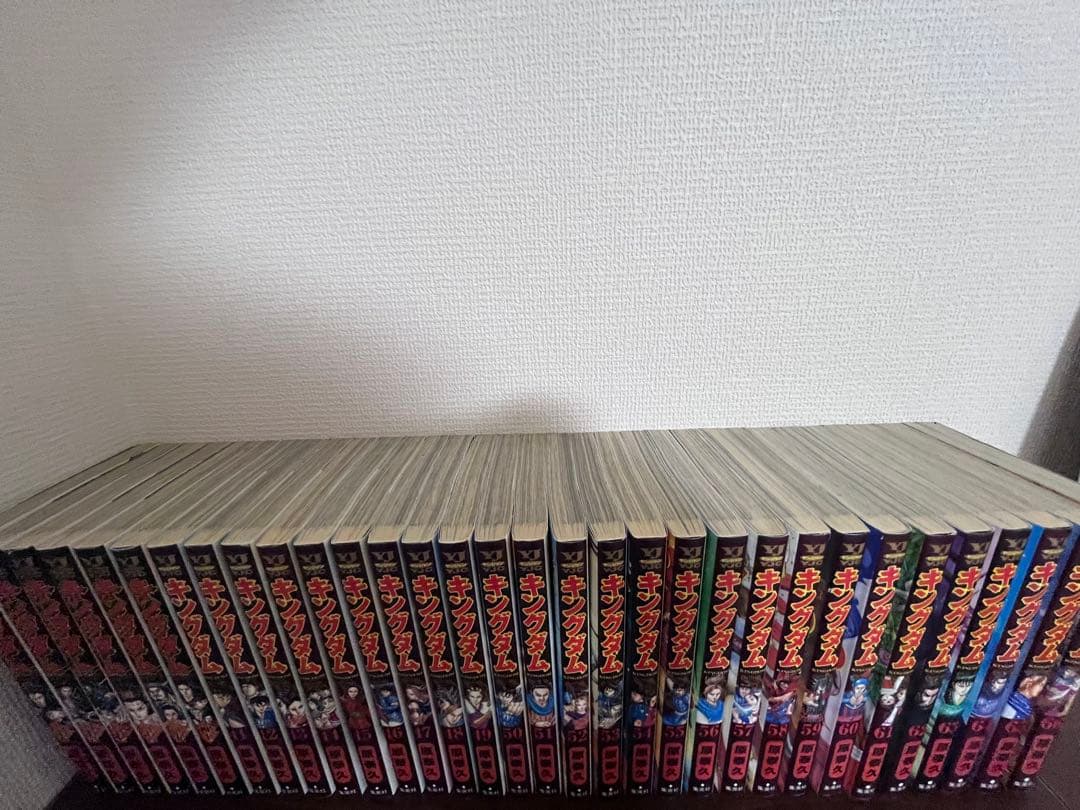 キングダム 1~69巻セット 値下げ交渉〇