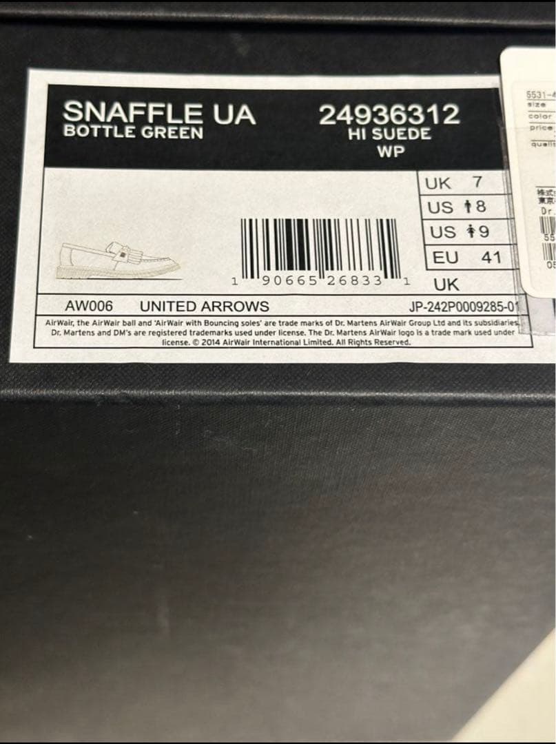 Dr.Martens United Arrows ビットローファー UK7