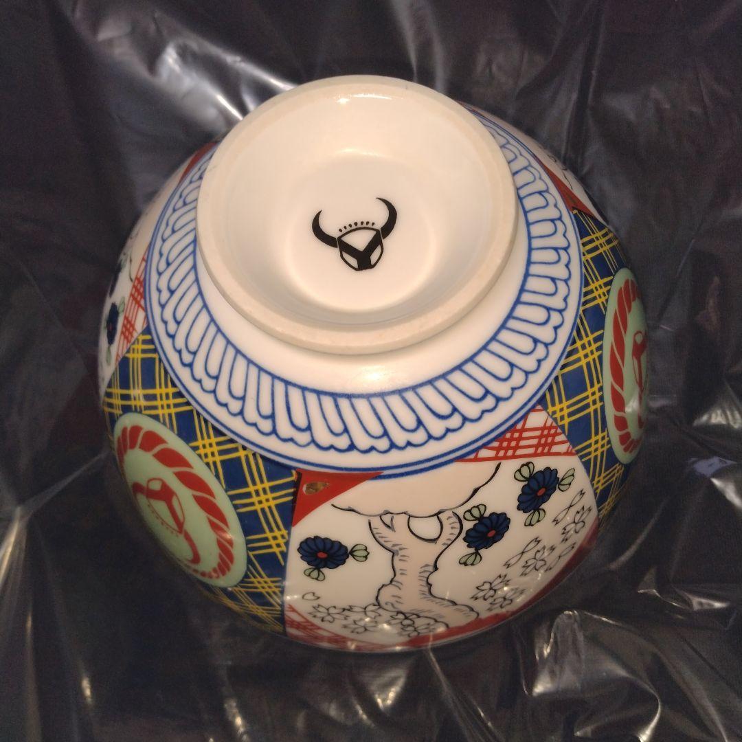 店舗用　吉野家　並盛り　どんぶり　2個セット