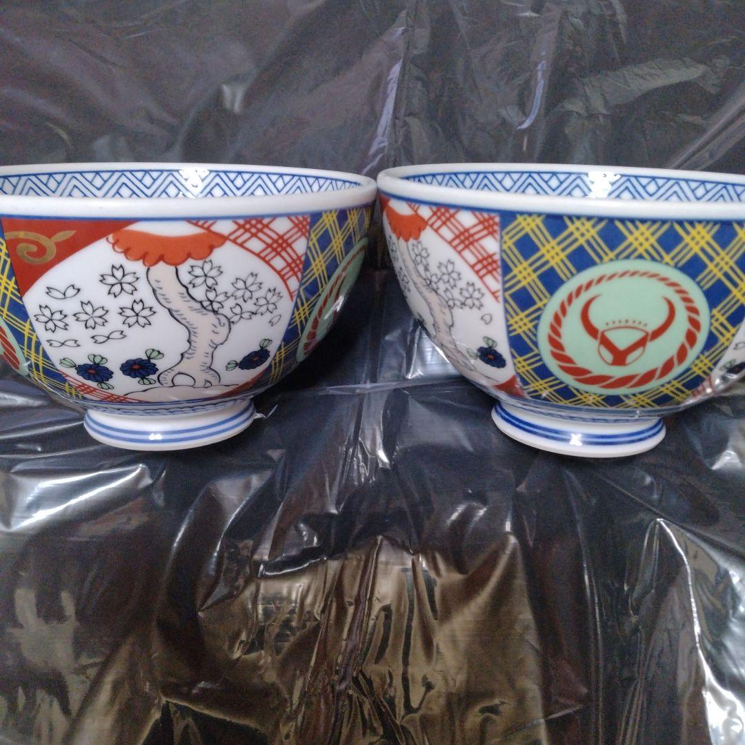 店舗用　吉野家　並盛り　どんぶり　2個セット