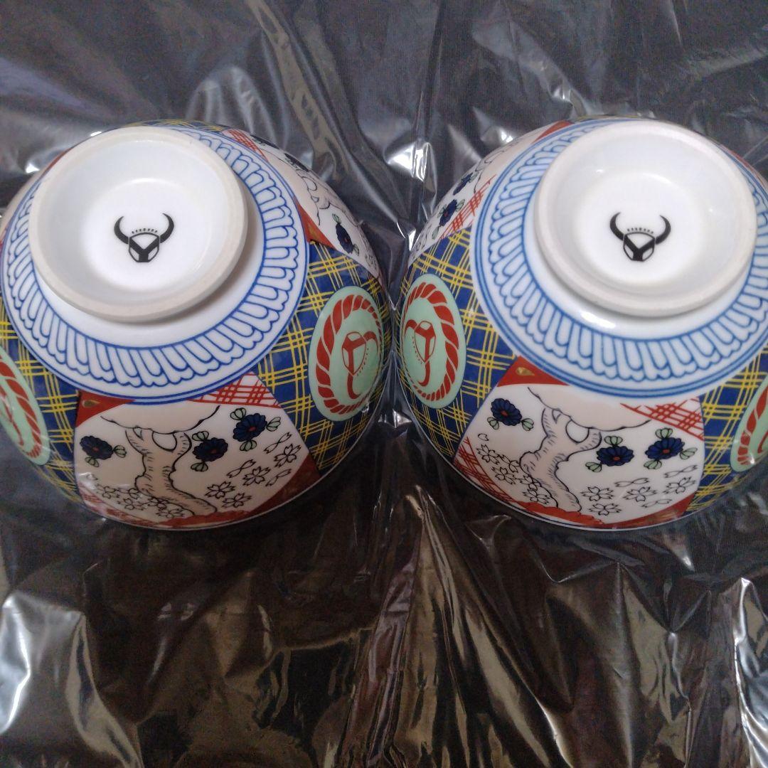 店舗用　吉野家　並盛り　どんぶり　2個セット