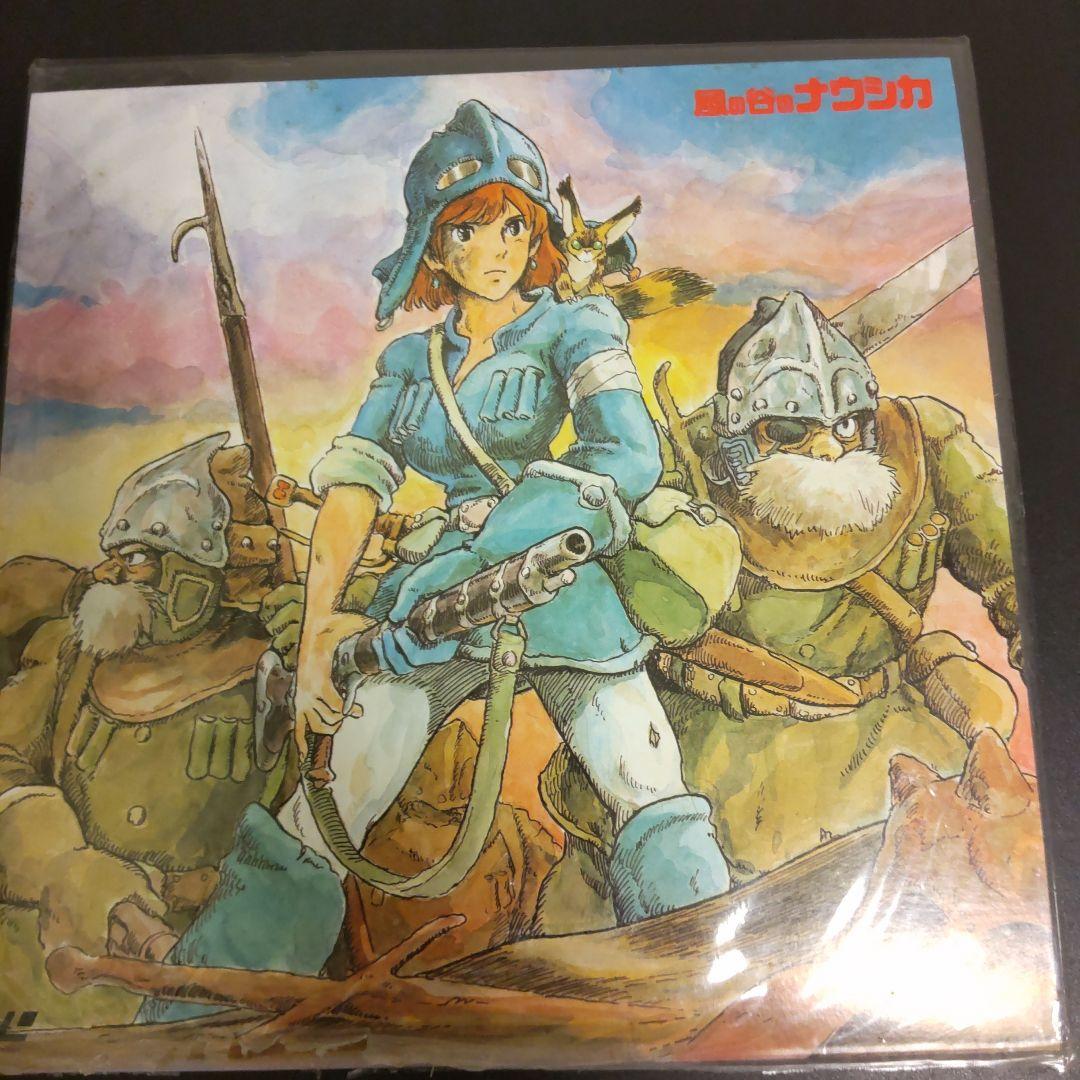 ナウシカ LD アートワーク付き