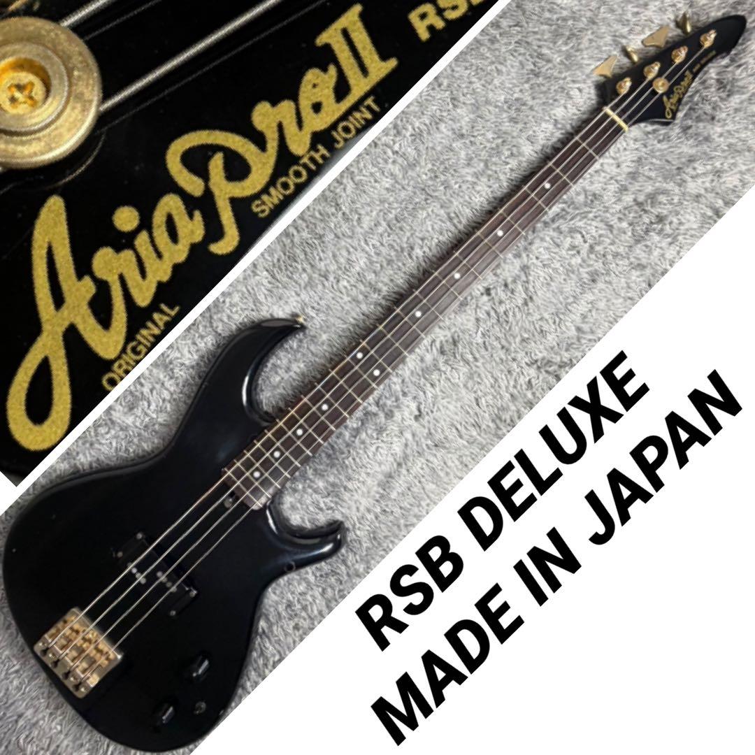 ベース ARIA PRO II RSB DELUXE MADE IN JAPAN