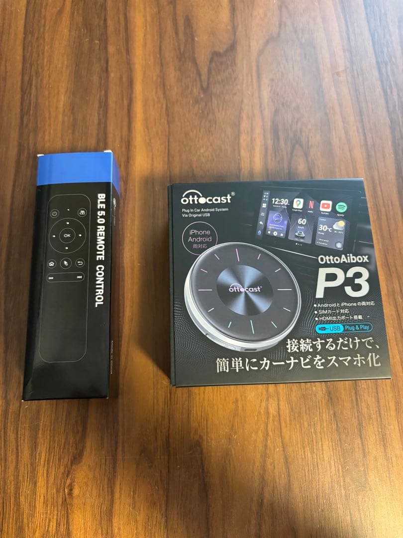 OttoAibox P3 カーナビ ワイヤレス接続