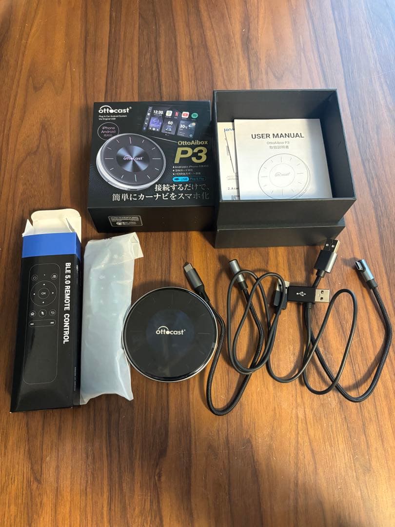 OttoAibox P3 カーナビ ワイヤレス接続