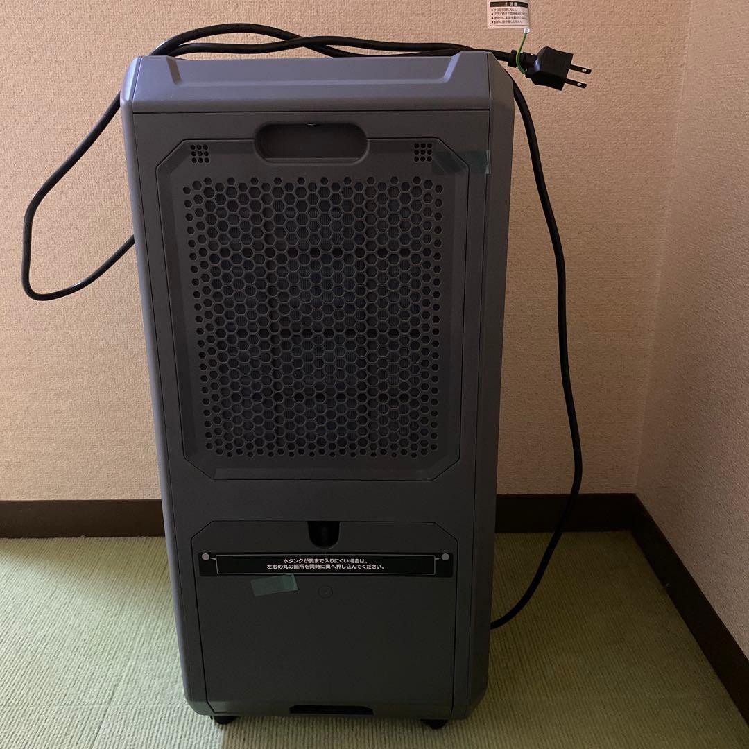 ドンキホーテ。速攻スポットクーラー