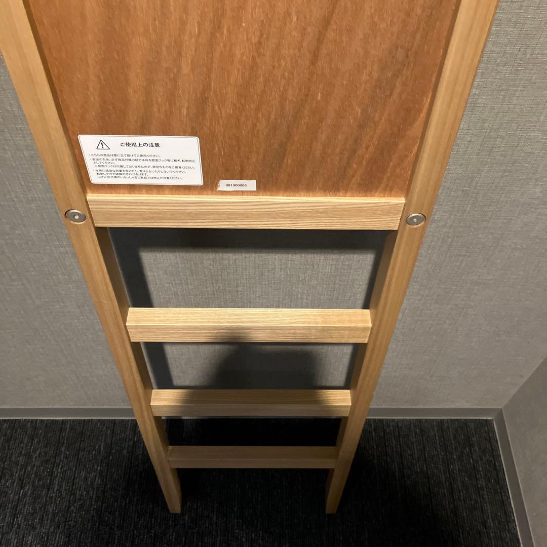 鏡 LADDER MIRROR Natural / IDEE