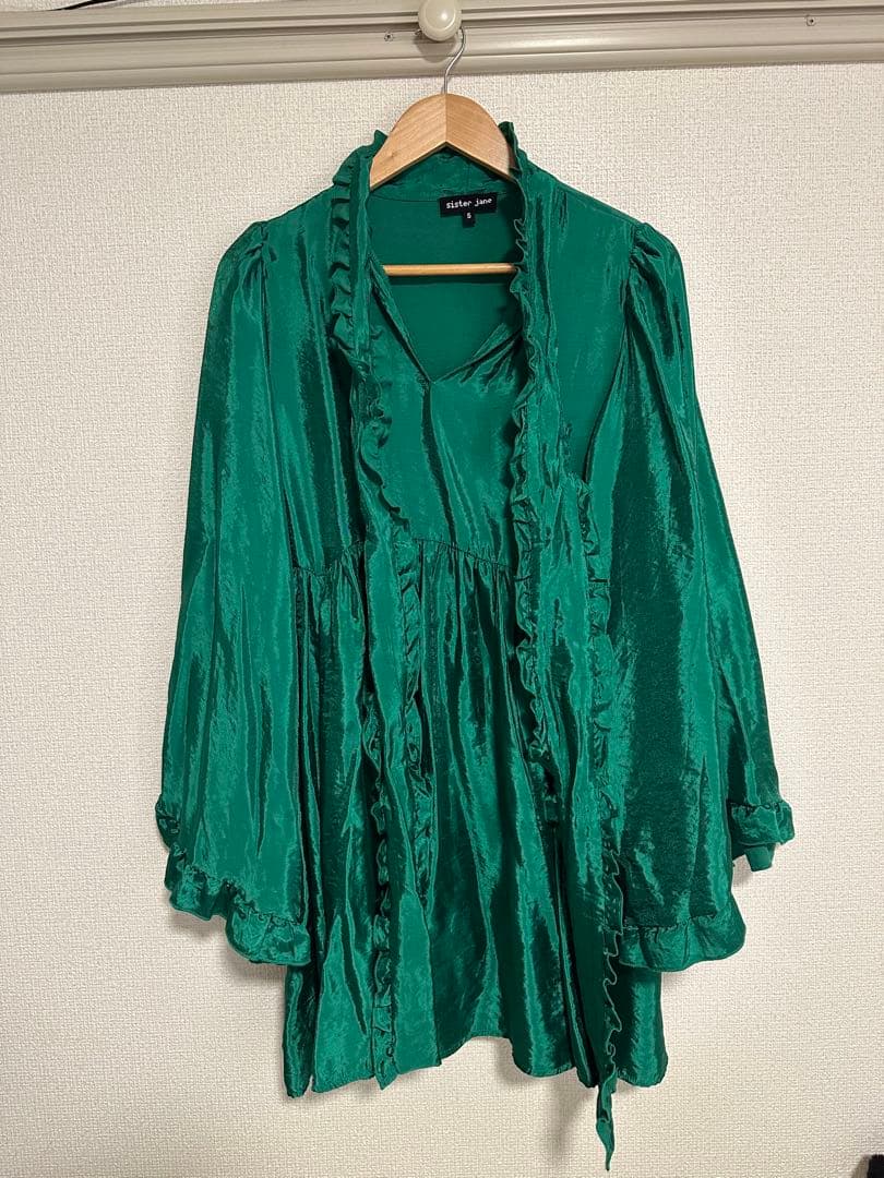 ワンピース emerald bow mini dress