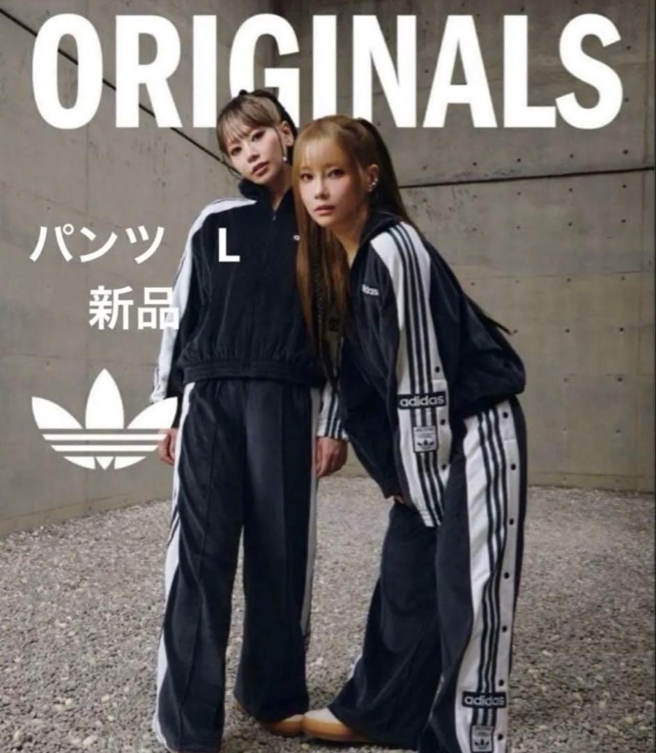 adidas ADIBREAK velour TT 新品タグ付き black L