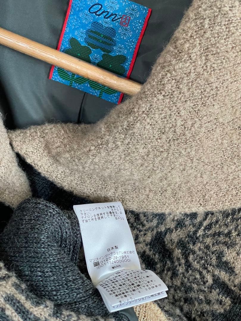 カッパちゃん⭐︎ 〜17号　⭐︎ ann吉　　センソユニコ　⭐︎ 新古⭐︎ 素晴らしい！