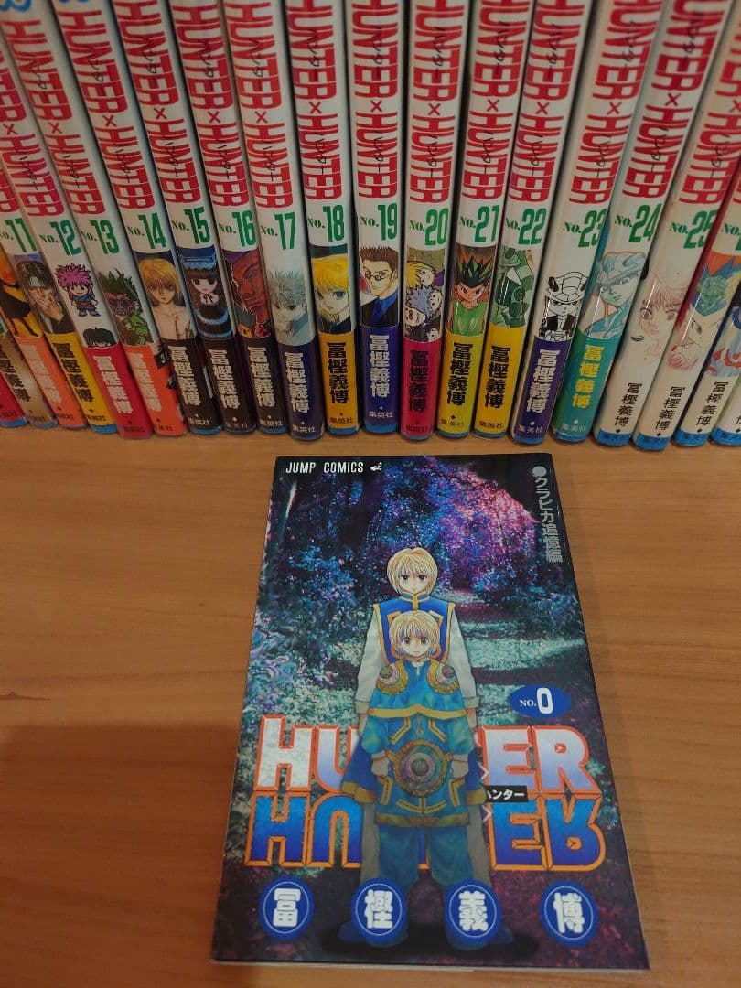 ハンターハンター全巻初版セット ０〜38巻　1〜38巻は透明カバー付