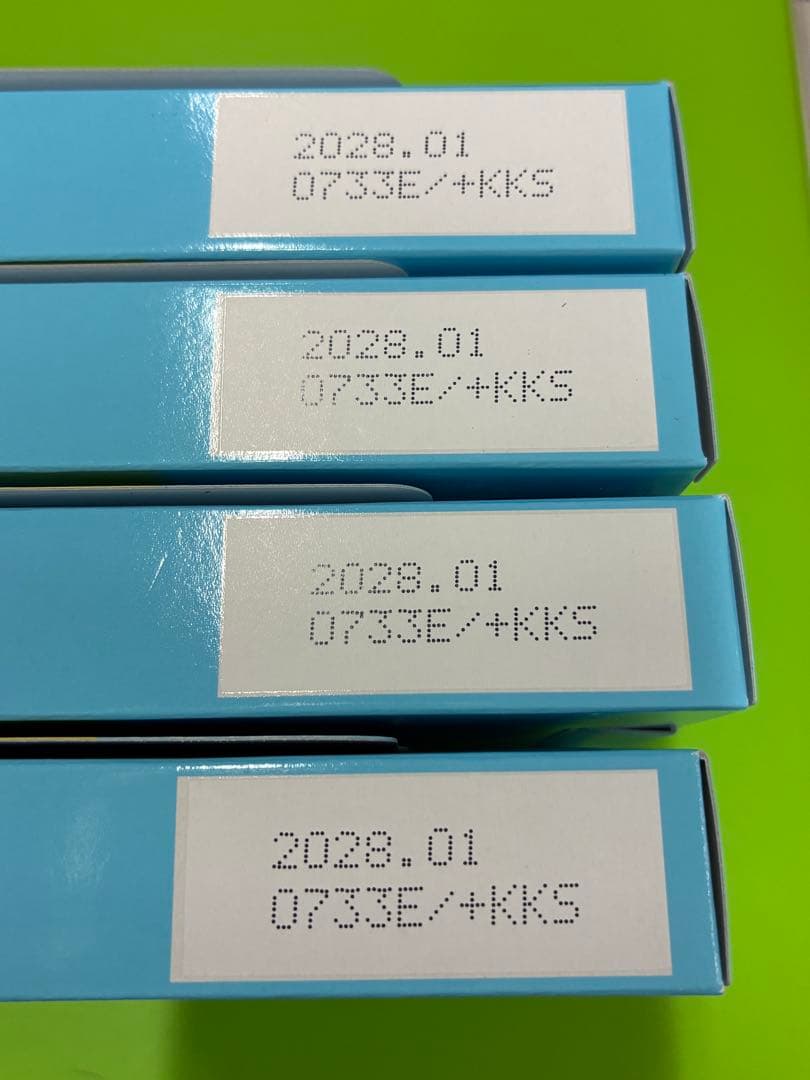 M.C. Butter エムシーバター15袋 × 4箱 2028.1月期限