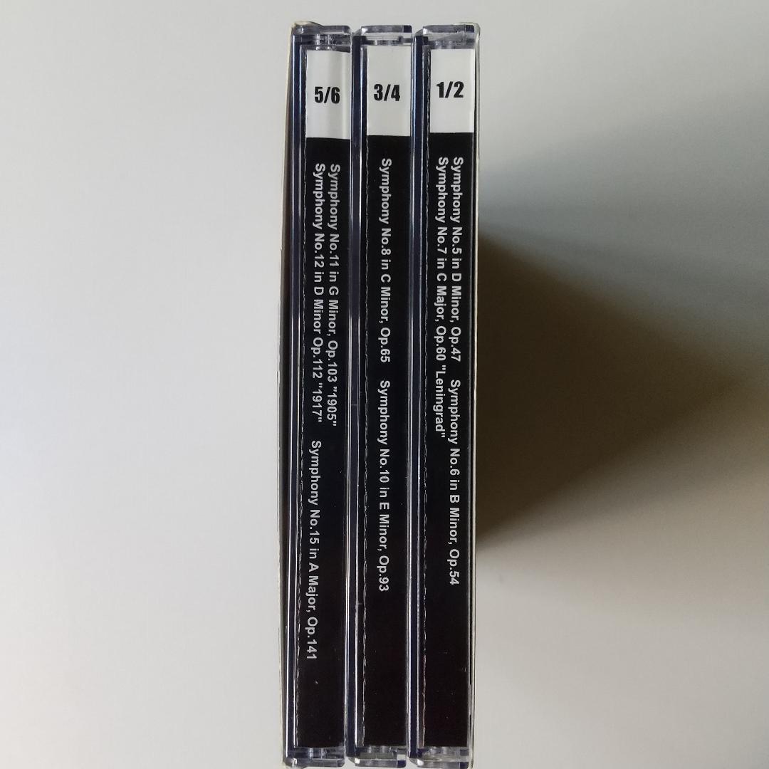 ムラヴィンスキー　ショスタコーヴィチ交響曲集　６CD　メロディア版