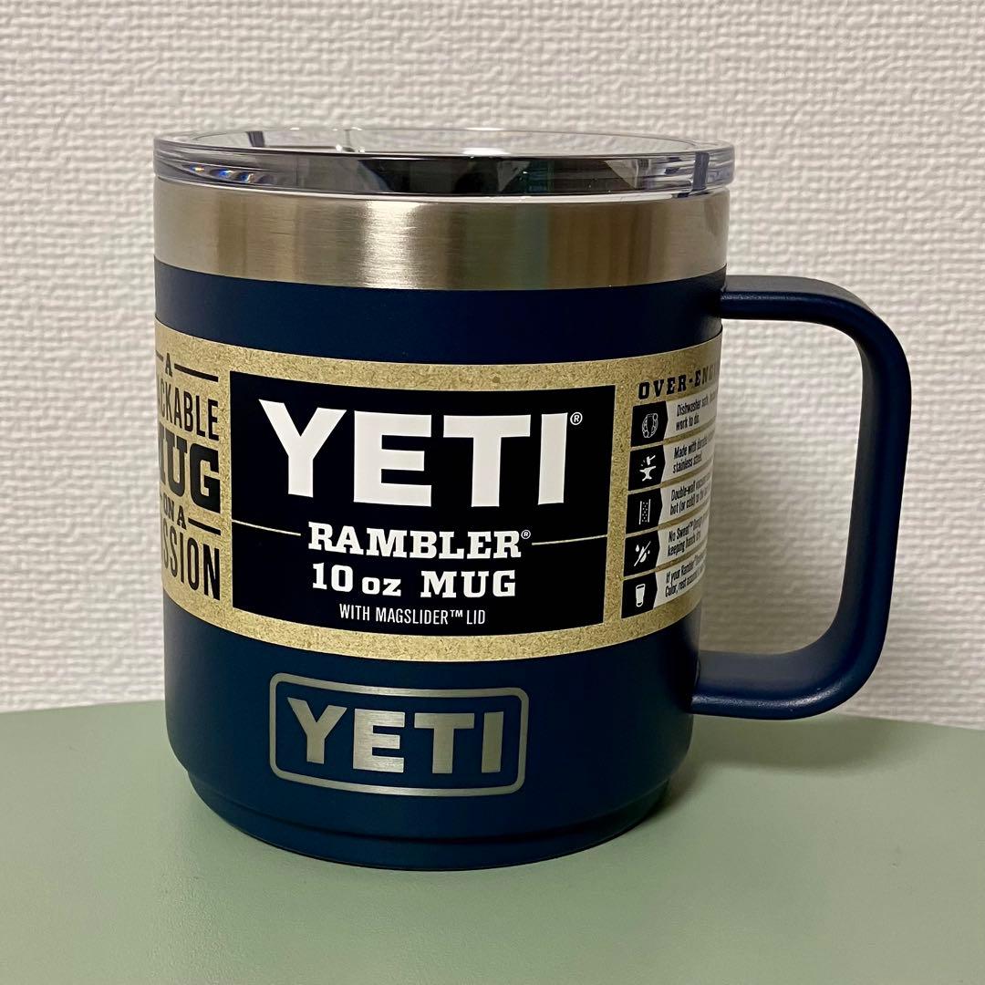 バーベキュー・調理用品 YETI RAMBLER 10 oz Stackable Mug (Navy)
