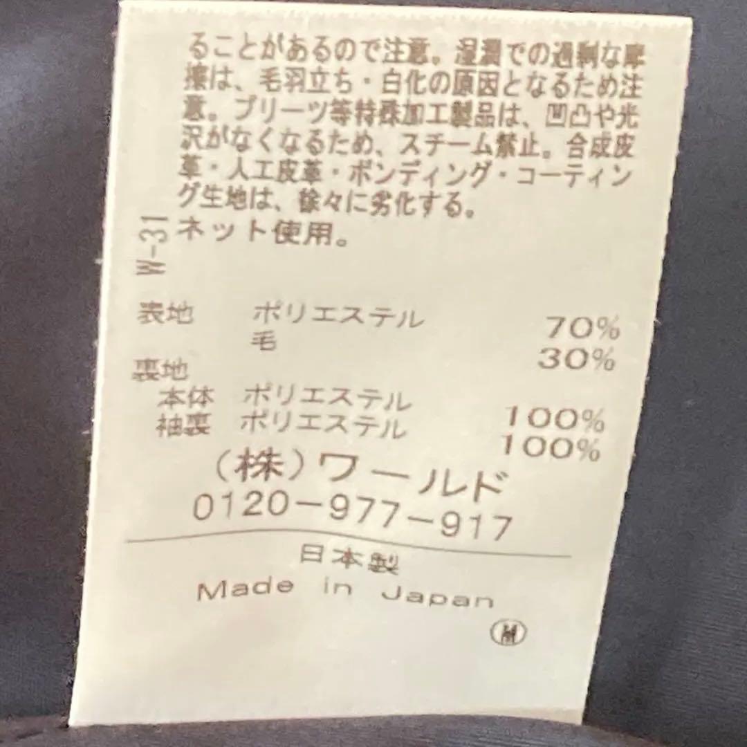 極美品　25SS 通勤/春の軽羽織り　サマーウール調 ダブルブレストジャケット