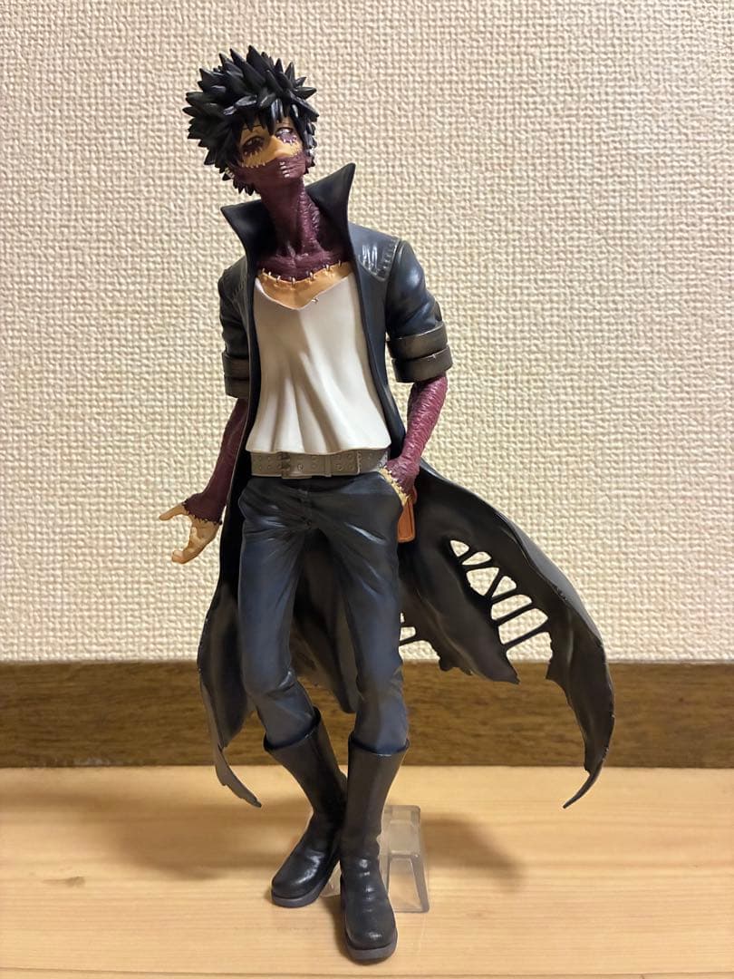 一番くじ 僕のヒーローアカデミア ヴィランアカデミア フィギュア セット