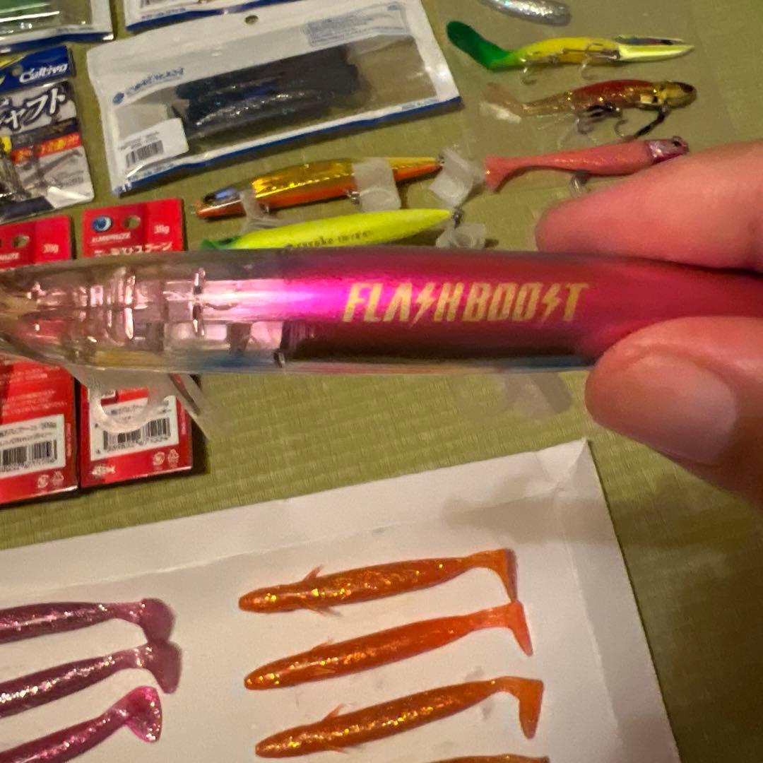 サーフルアーセット