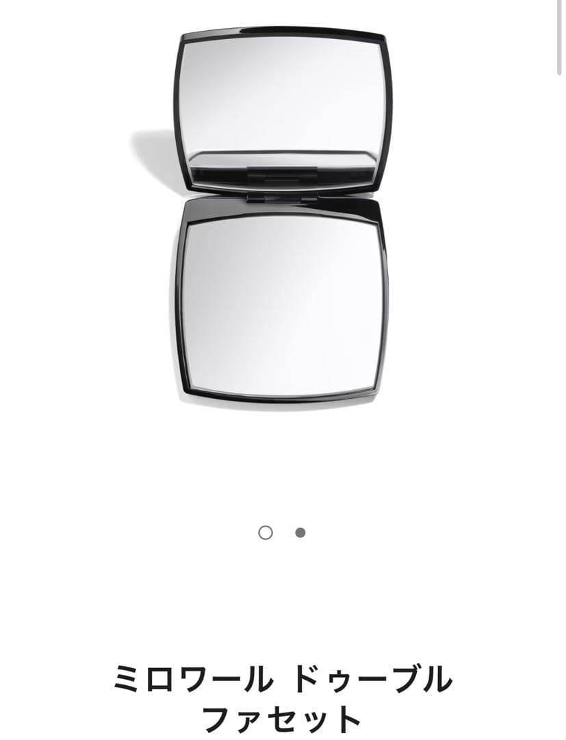 CHANEL LA CRÈME MAIN ハンドクリーム