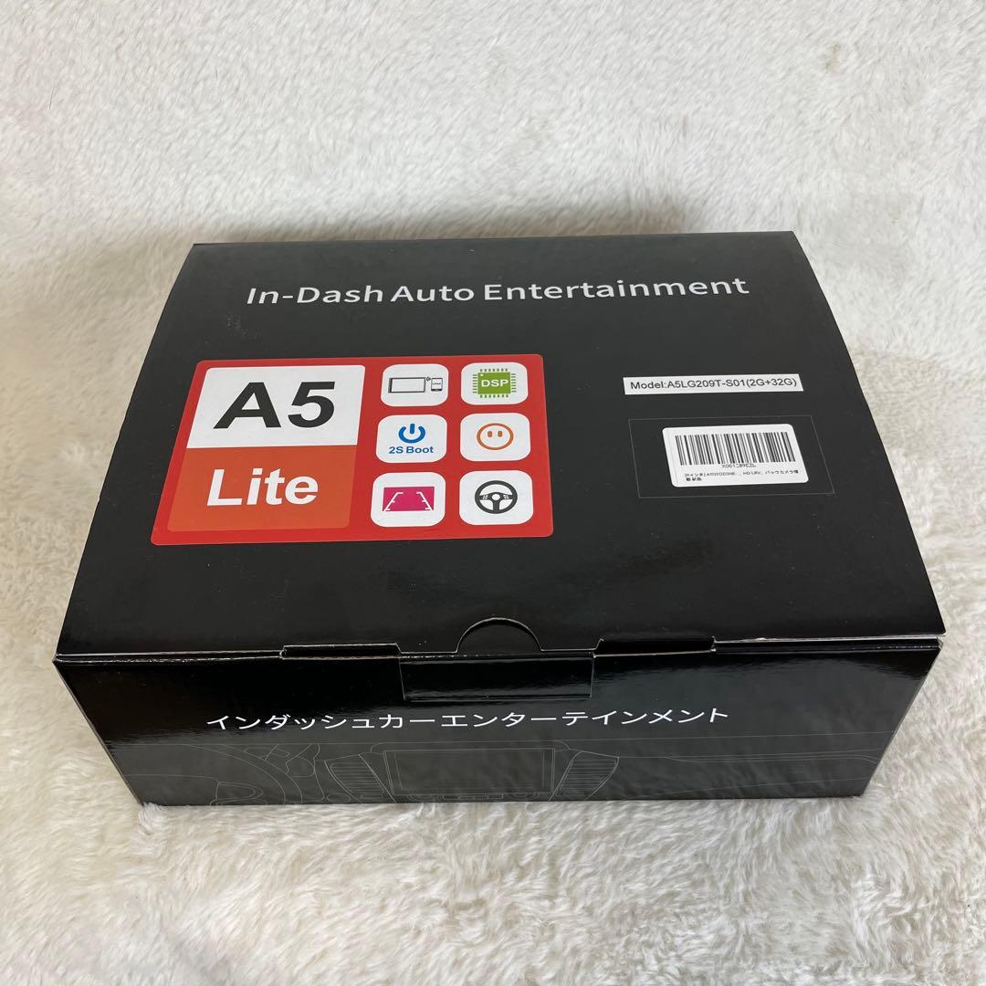 のむ 様　ATOTO A5L 9インチ 2DIN ナビ CarPlay対応