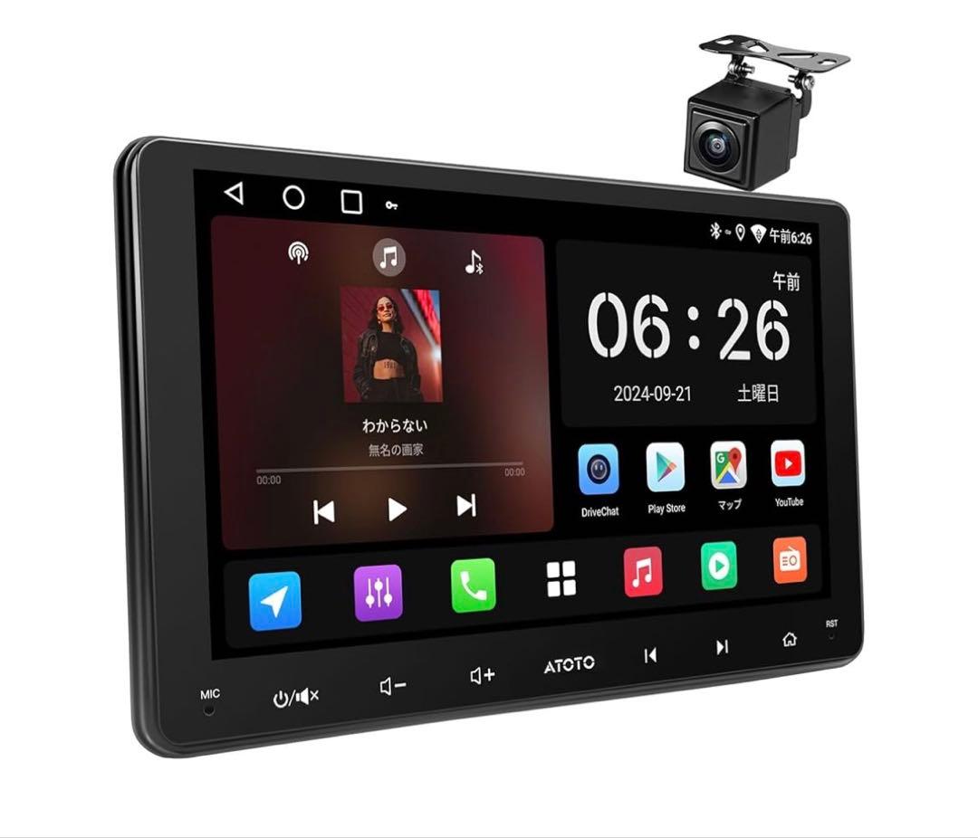 のむ 様　ATOTO A5L 9インチ 2DIN ナビ CarPlay対応