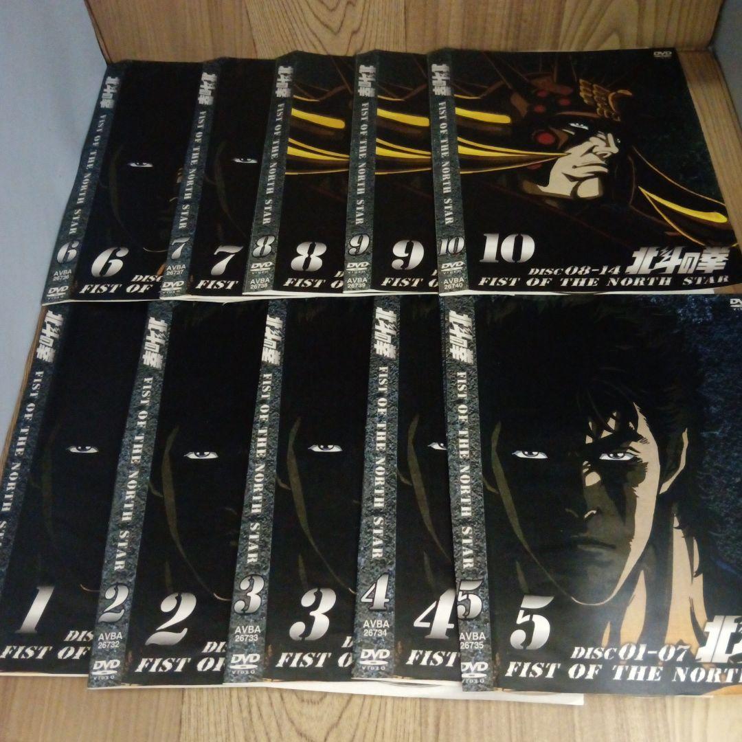 トトロ様　ナ721　北斗の拳25周年記念DVD-~全２８枚　レンタル落ちDVD