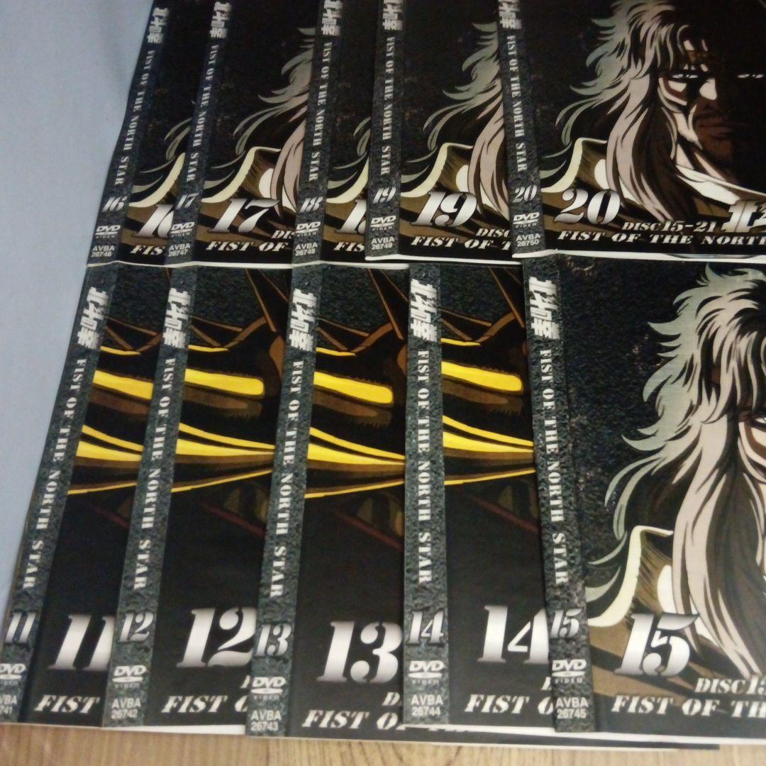 トトロ様　ナ721　北斗の拳25周年記念DVD-~全２８枚　レンタル落ちDVD