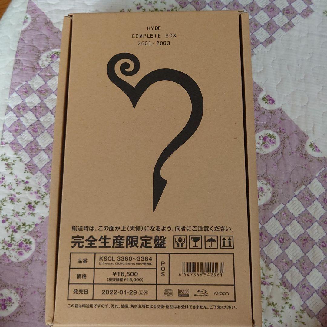 邦楽 HYDE COMPLETE BOX 2001-2003